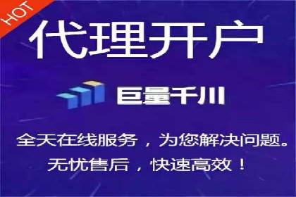 百度广告推广成本估算指南
